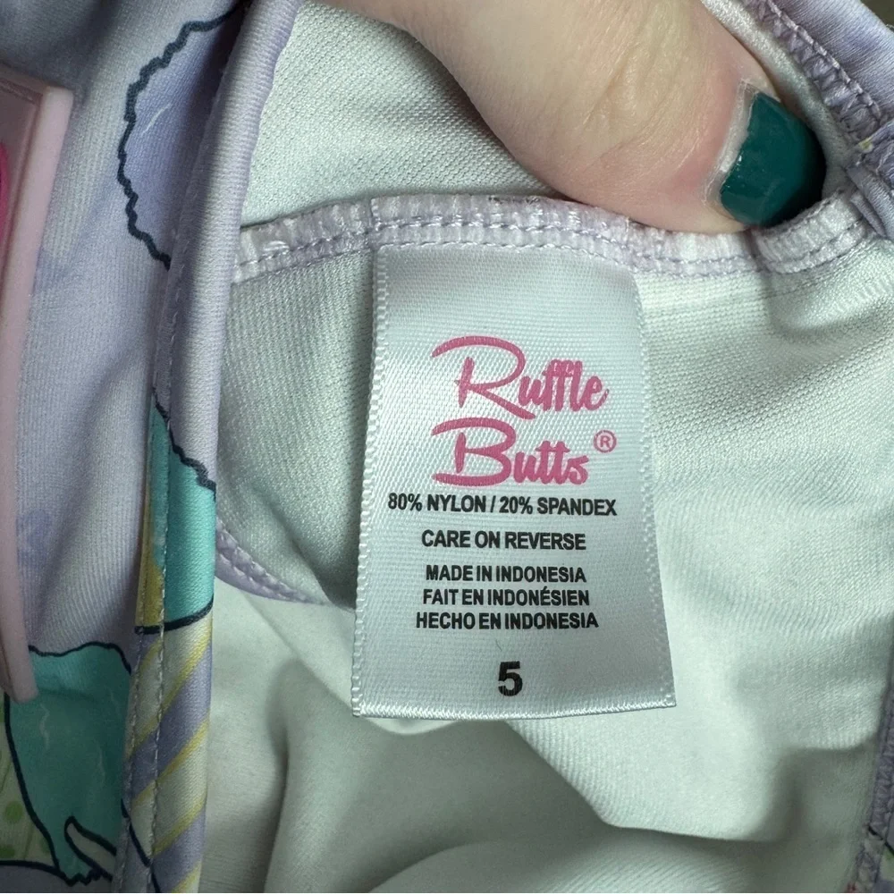 Ruffle Butts seat has